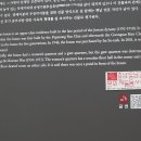 임수택 네이버블로그