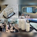 헤드스파케이 네이버블로그