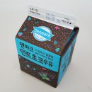 민트 이미지
