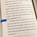 (유)트루바이오 이미지