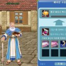 미루 이미지