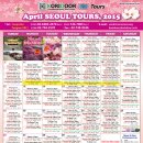 코리도어 이미지