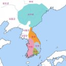 삼한 이미지