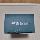 팔팔중국식품 이미지