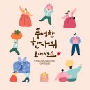 코리아드림 주식회사 이미지