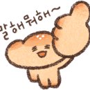 강릉한우작