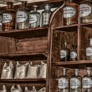 건중약국 이미지