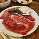 안동한우마을 이미지