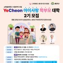 청남판매(주) 이미지