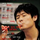우애좋은형제