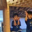 대운산 유아숲체험원 이미지