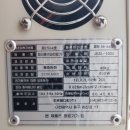 신원메디컬 이미지