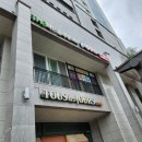 레푸스 금호점 이미지