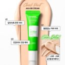 키안에스테틱