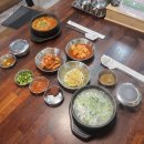 대신셀프식당 이미지