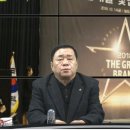 신화인력 성남일보 