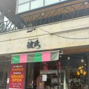 서울 스프카레 ‘카레시 합정본점’ 내돈내산 솔직후기