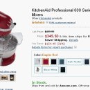 kitchenaid 견적 부탁드려요^^ 이미지