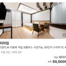 넘버25광주하남점 이미지