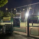 안양종합운동장 이미지