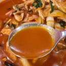 뽕마루속초점 이미지