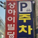 예담 스킨케어 이미지
