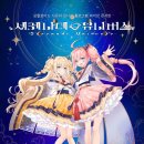 스타라이크 주식회사 이미지