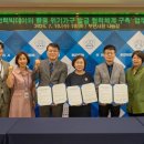 한국전력공사 부천지사 이미지