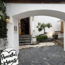 테라스PC | 광주 동명동 테라스 카페 ‘피스풀하우스’ 솔직후기 | 내돈내산 장단점