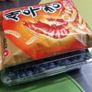 2025년 경동시장 블루베리 구매후기