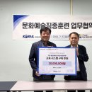 서울시립영등포장애인복지관 이미지