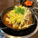 무진장매운갈비 | 전주 맛집 한정식 매운갈비찜 강추하고 싶은 무진장소갈비탕 전주 본점