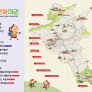 증평장뜰시장상인회 이미지