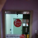 쎈수학러닝센터인후학원