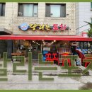 달리는포차 이미지