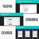 한국디지털미디어고등학교 이미지