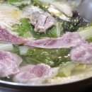 서호동-53 네이버블로그