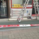 또봉이치킨 청계점 이미지