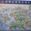 용호초교 이미지