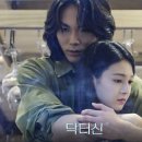 정이찬 카카오 검색결과