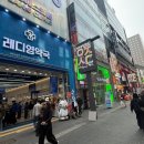 더든든약국 이미지