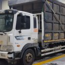 대일이엔씨 이미지