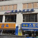 누림애드
