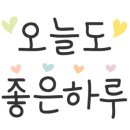 법원읍행정복지센터 이미지