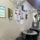 꼴통막창뒷고기 이미지