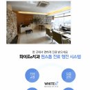 e-편한치과의원 이미지