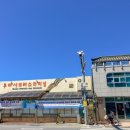 부여시외버스터미널 이미지