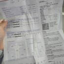 (주)메디칼그룹다온 | 가정동 필라테스 루원시티 공장형 아니라 좋은 여름필라테스 고인물회원 내돈내산