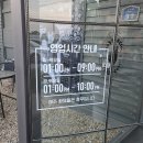 빅토리주유소 이미지