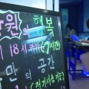 앵커노래연습장 이미지